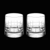 Verres En Cristal|Verres En Cristal*Christofle Lot de 2 verres à whisky double en cristal